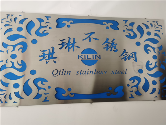 香蕉视频成人APP廣告牌