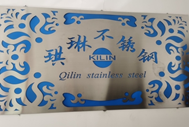 香蕉视频成人APP牌