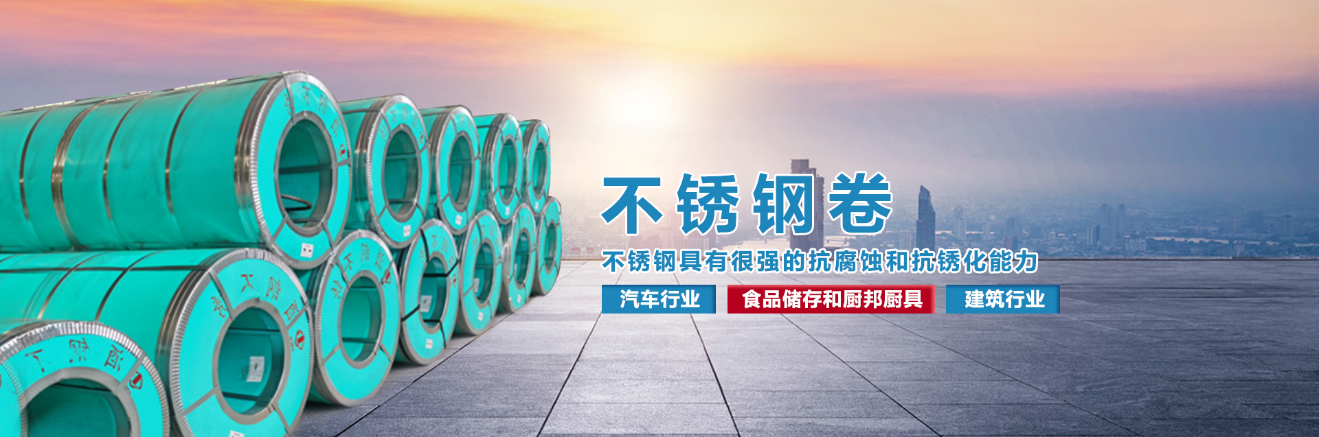 香蕉福利视频导航廠家