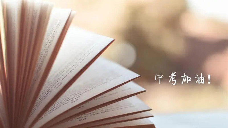 蘭州香蕉视频污视频板廠家