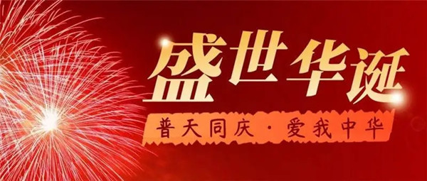 甘肅香蕉福利视频导航廠家